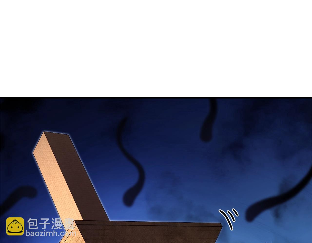 第132话 衣锦还乡了3