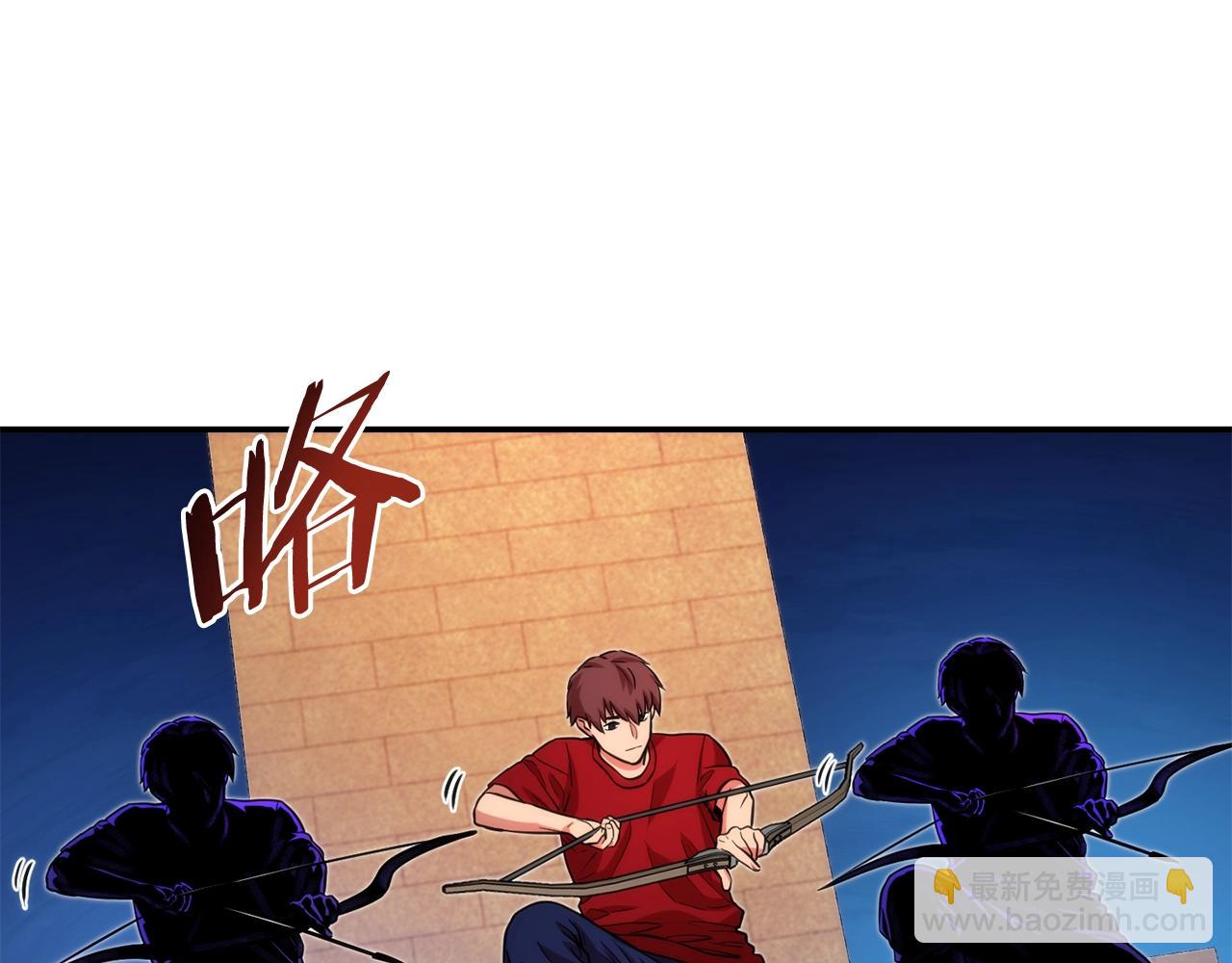 第132话 衣锦还乡了34