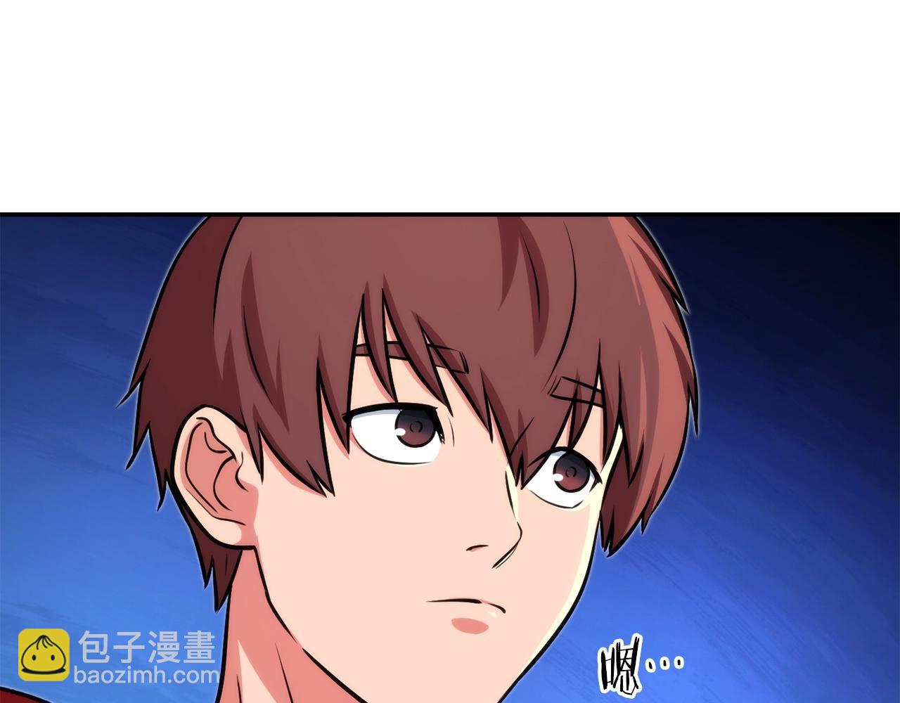第132话 衣锦还乡了59
