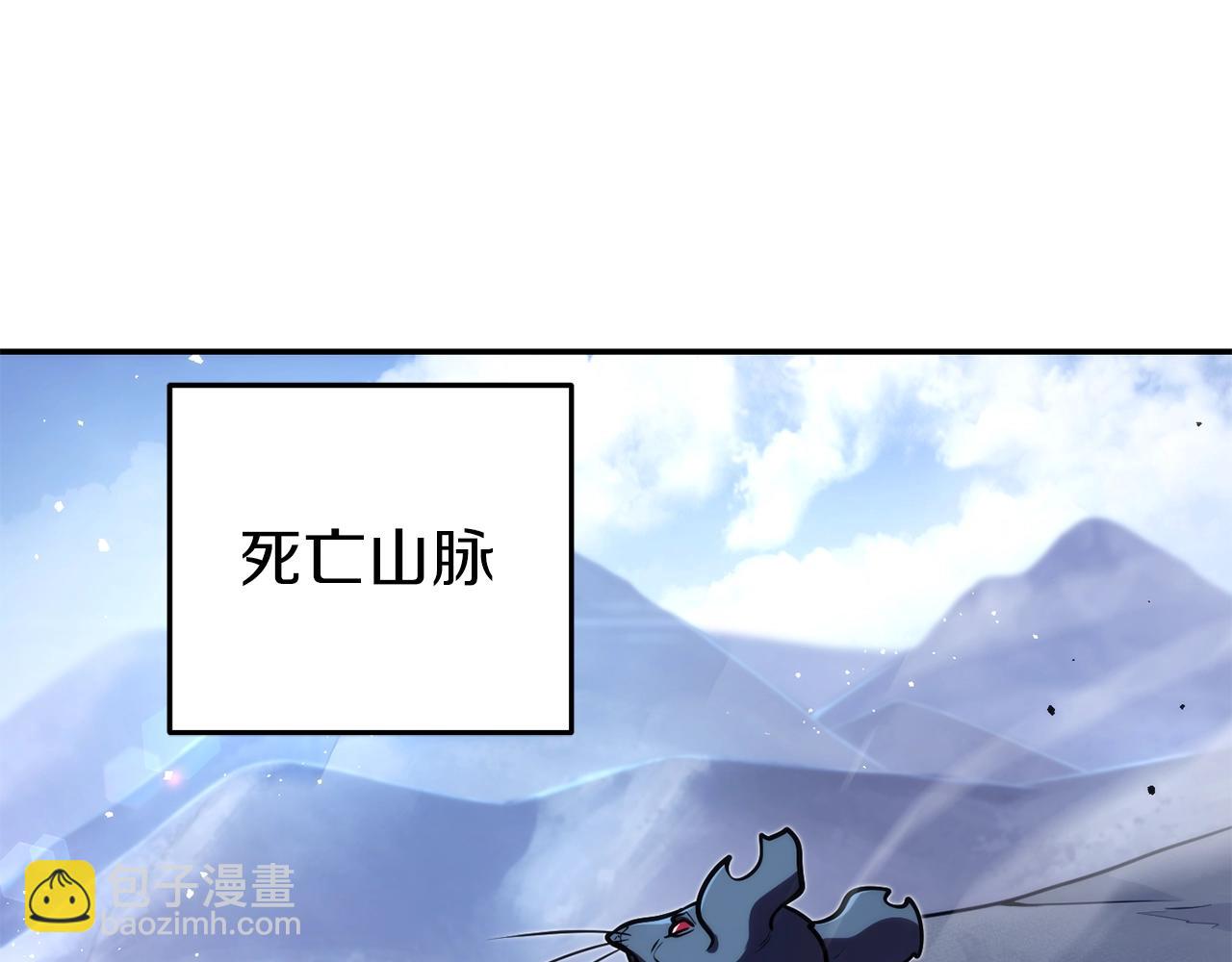 第132话 衣锦还乡了62