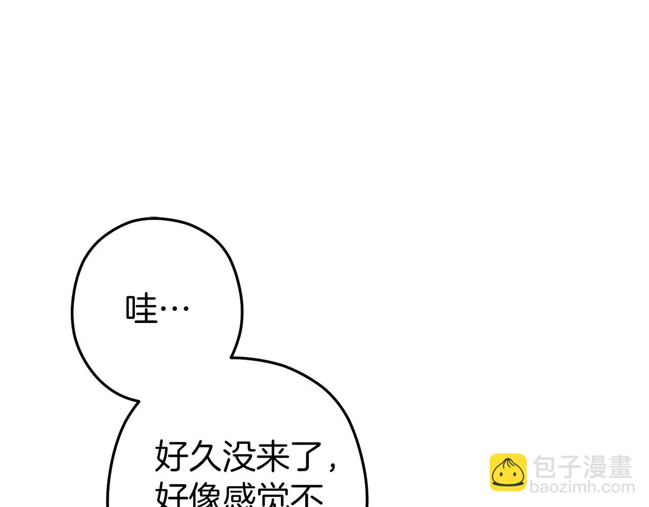 第132话 衣锦还乡了64