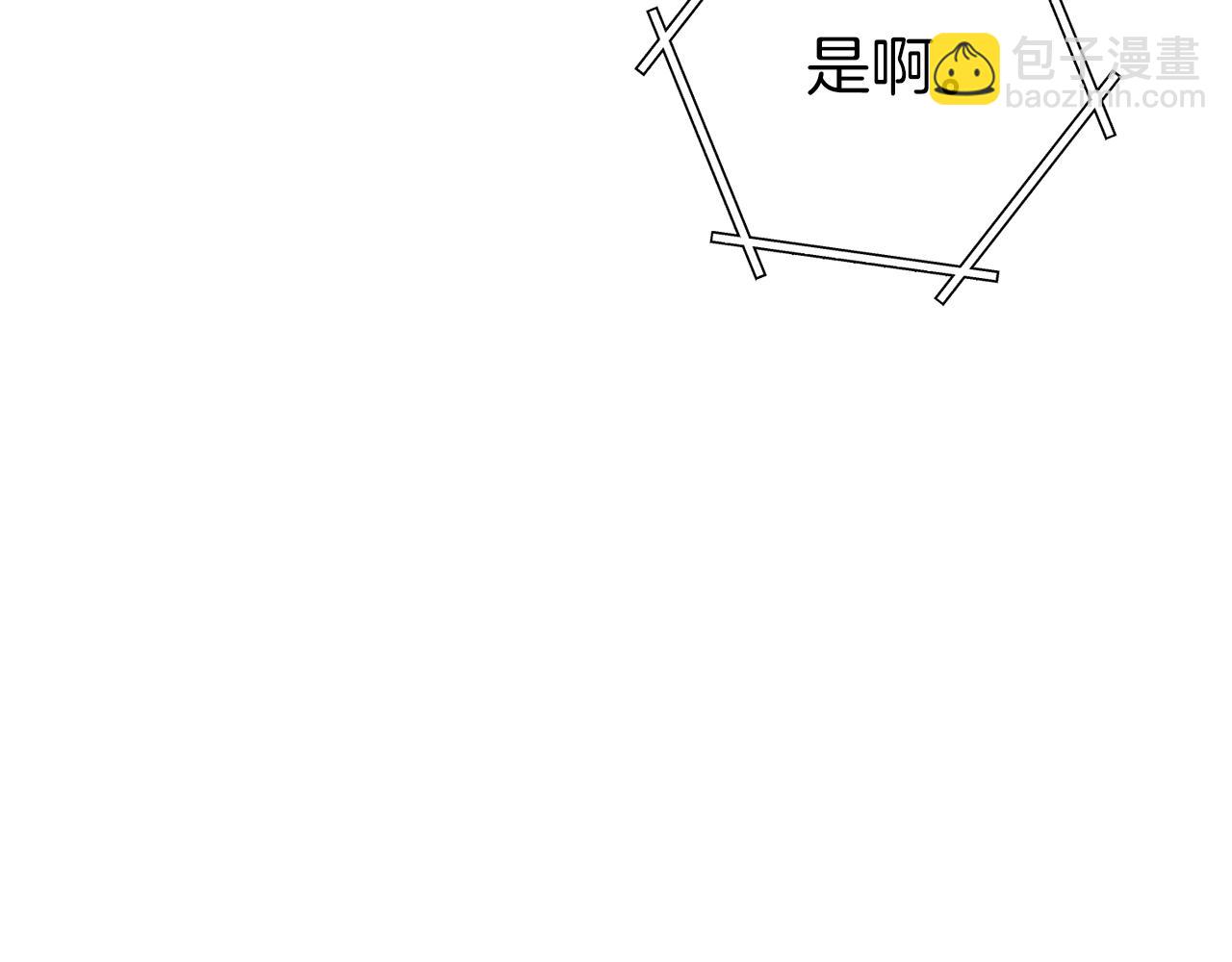 第132话 衣锦还乡了67