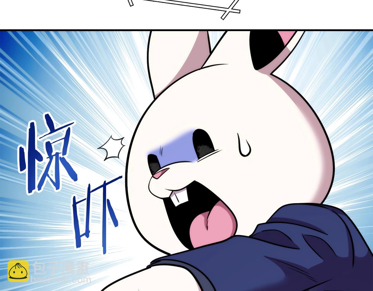 第132话 衣锦还乡了75