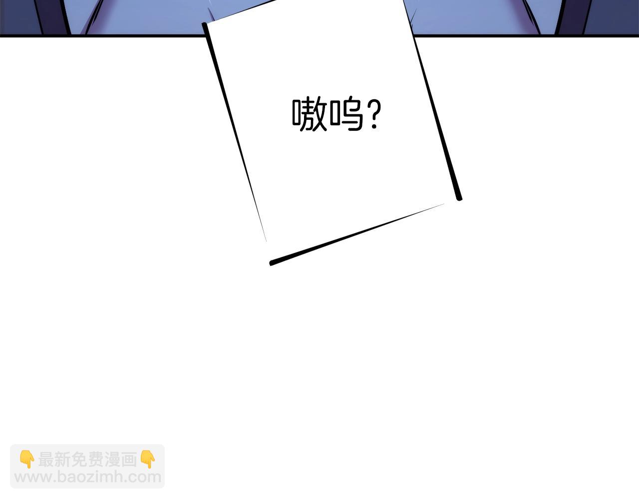 第132话 衣锦还乡了78