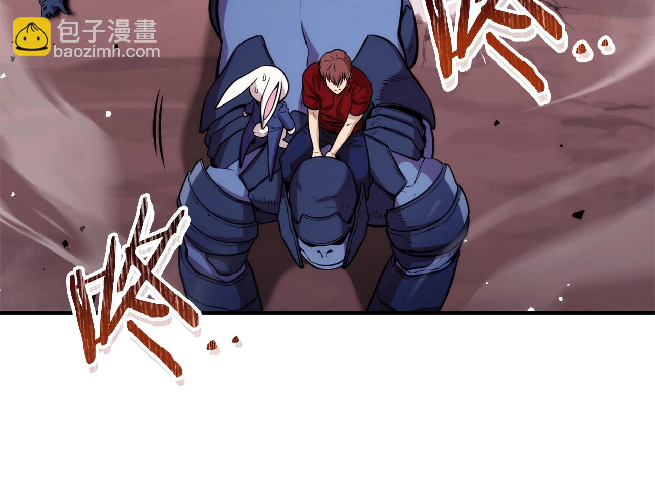 第132话 衣锦还乡了81