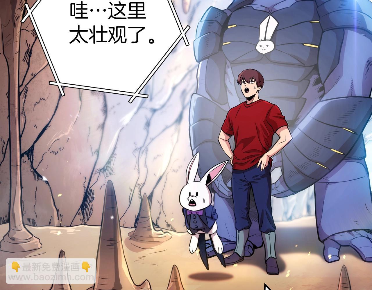 第132话 衣锦还乡了89