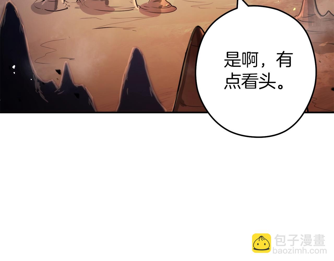 第132话 衣锦还乡了90