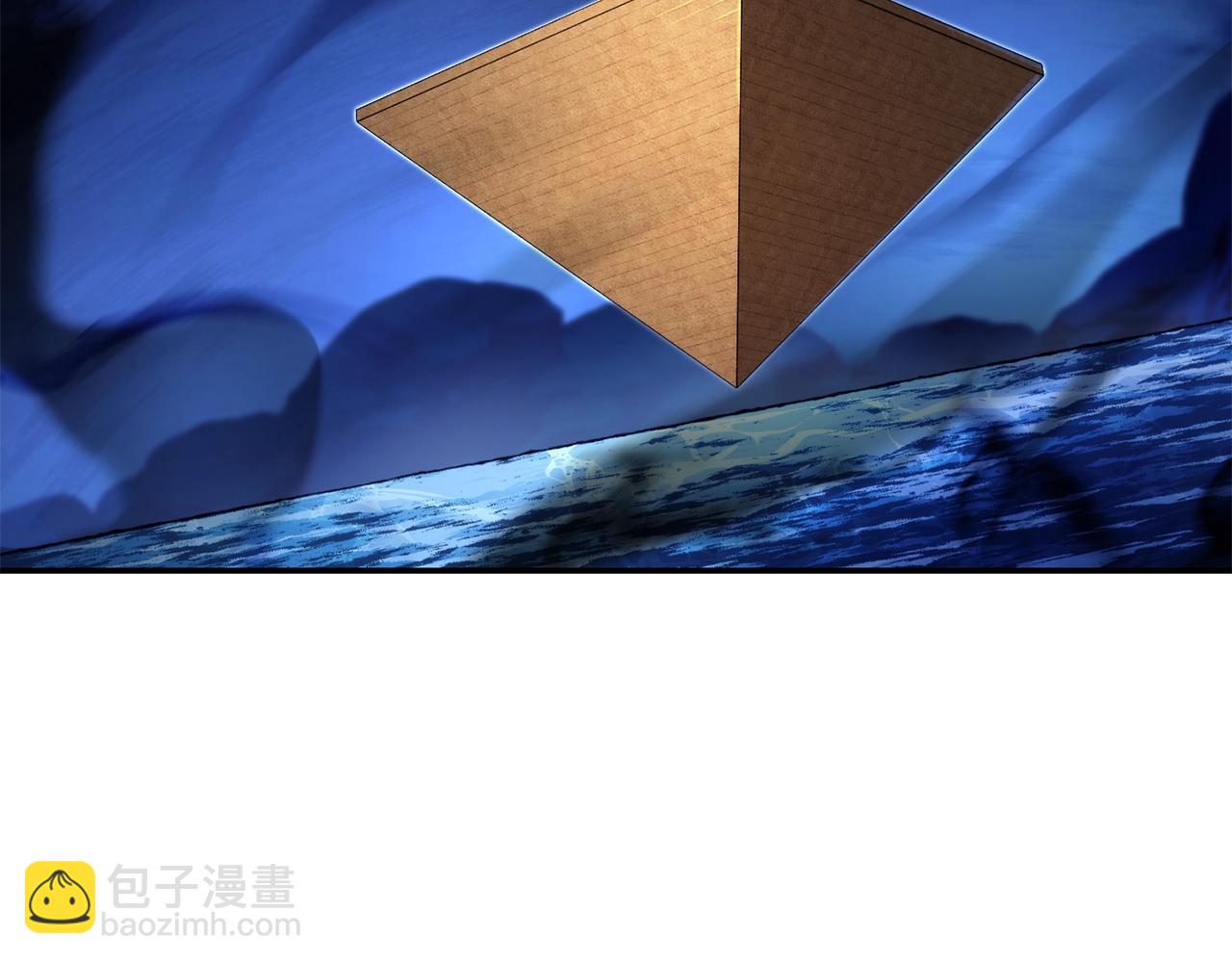 第133话 云海之上！1