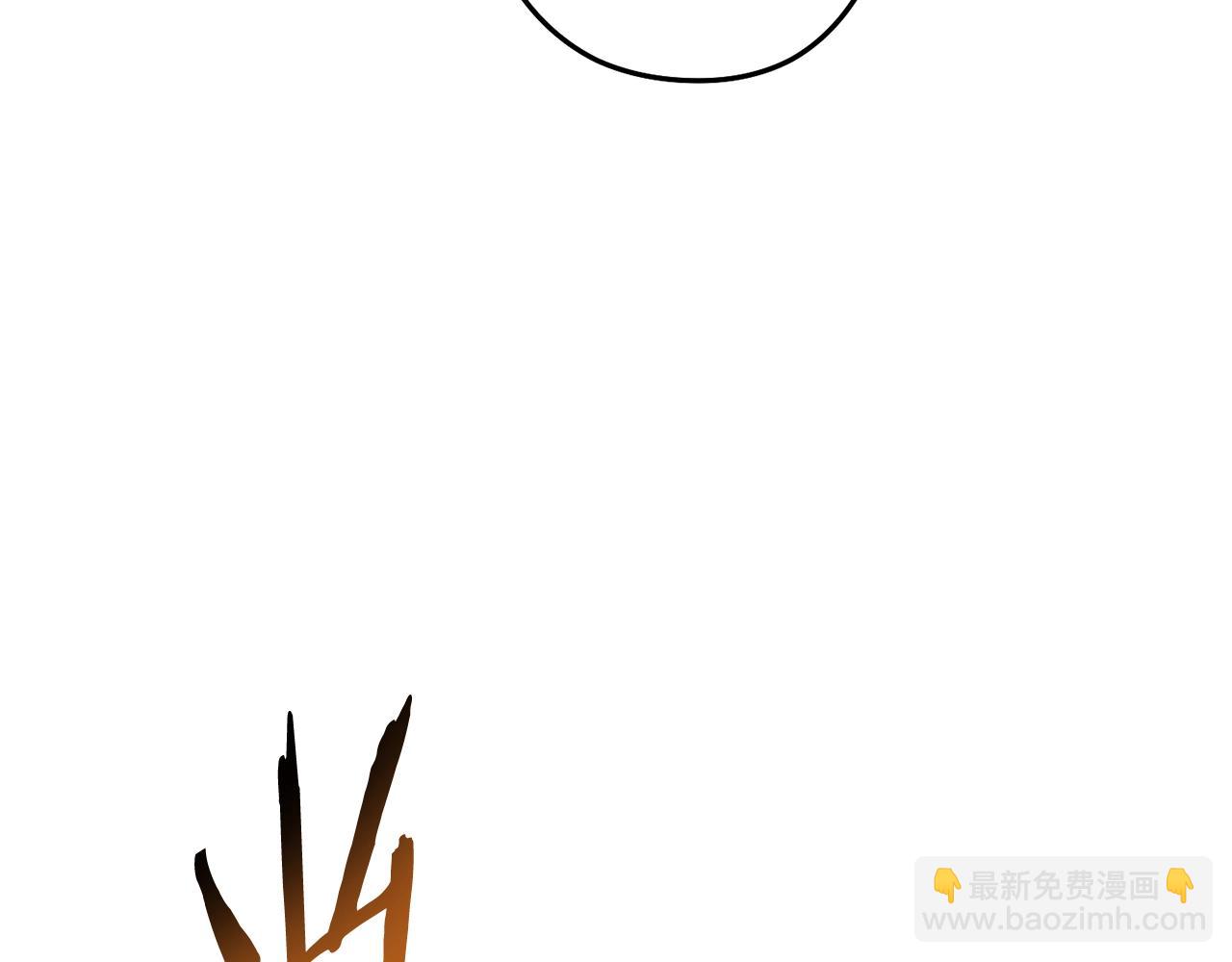 第133话 云海之上！10