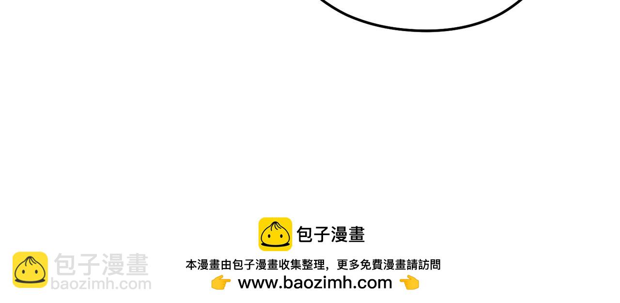 第133话 云海之上！107