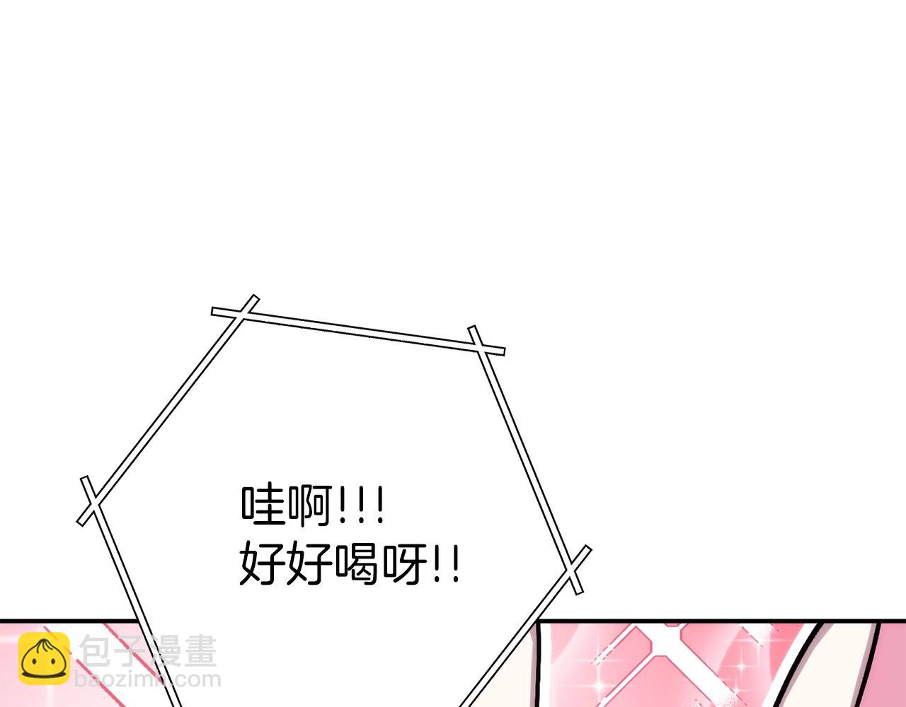 第133话 云海之上！112