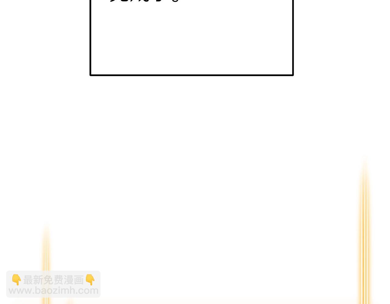 第133话 云海之上！120
