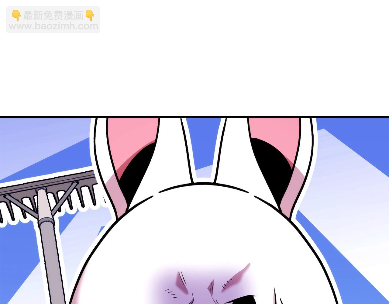 第133话 云海之上！13