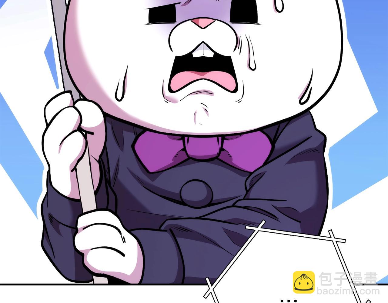 第133话 云海之上！14
