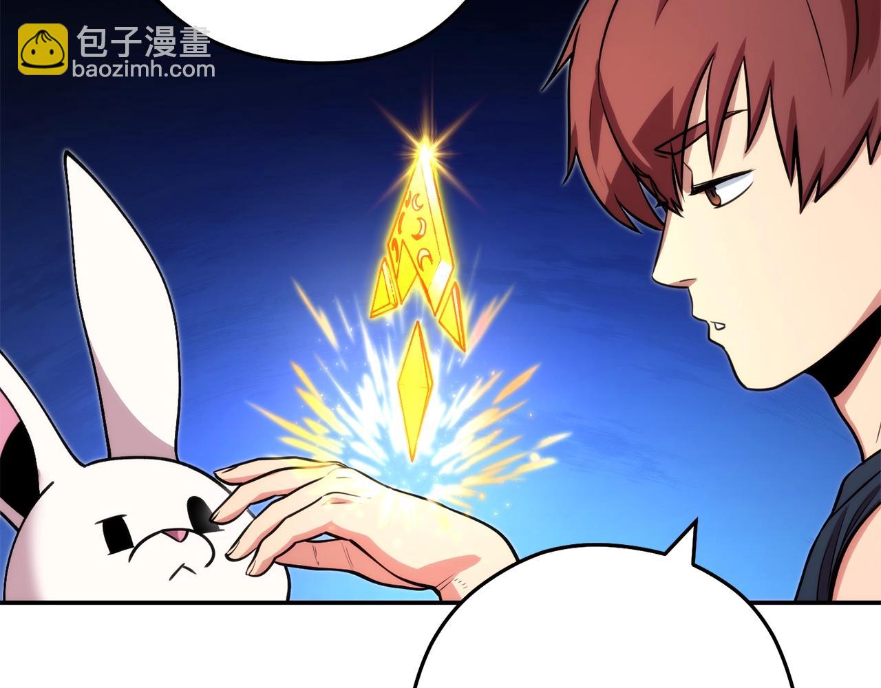 第133话 云海之上！141