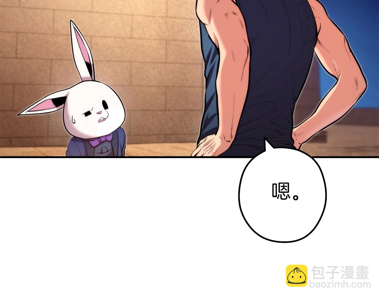 第133话 云海之上！153