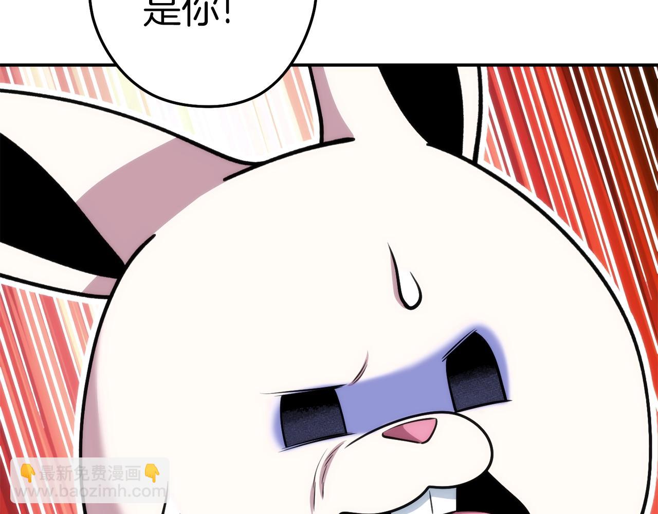 第133话 云海之上！155