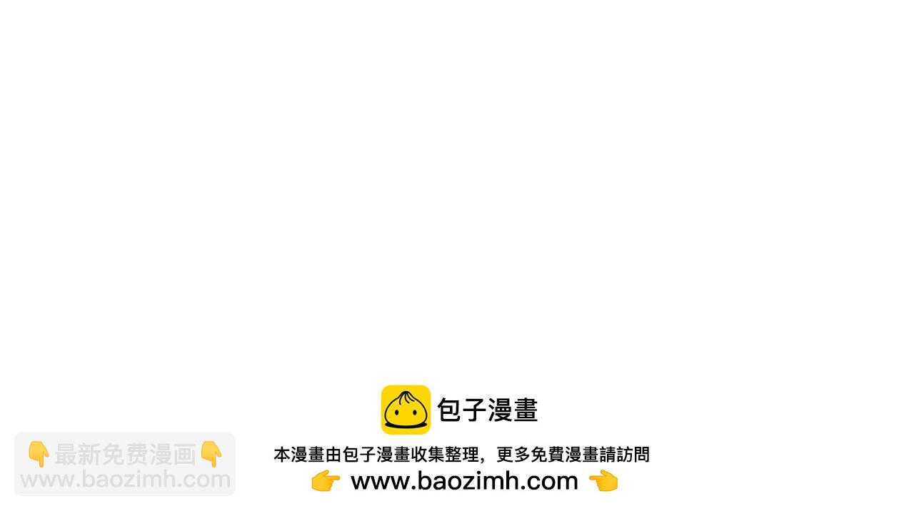 第133话 云海之上！161
