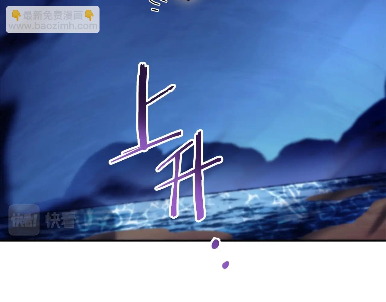 第133话 云海之上！163