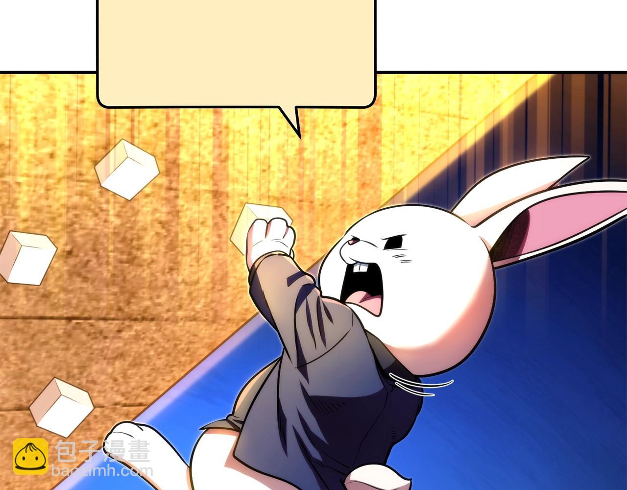 第133话 云海之上！165