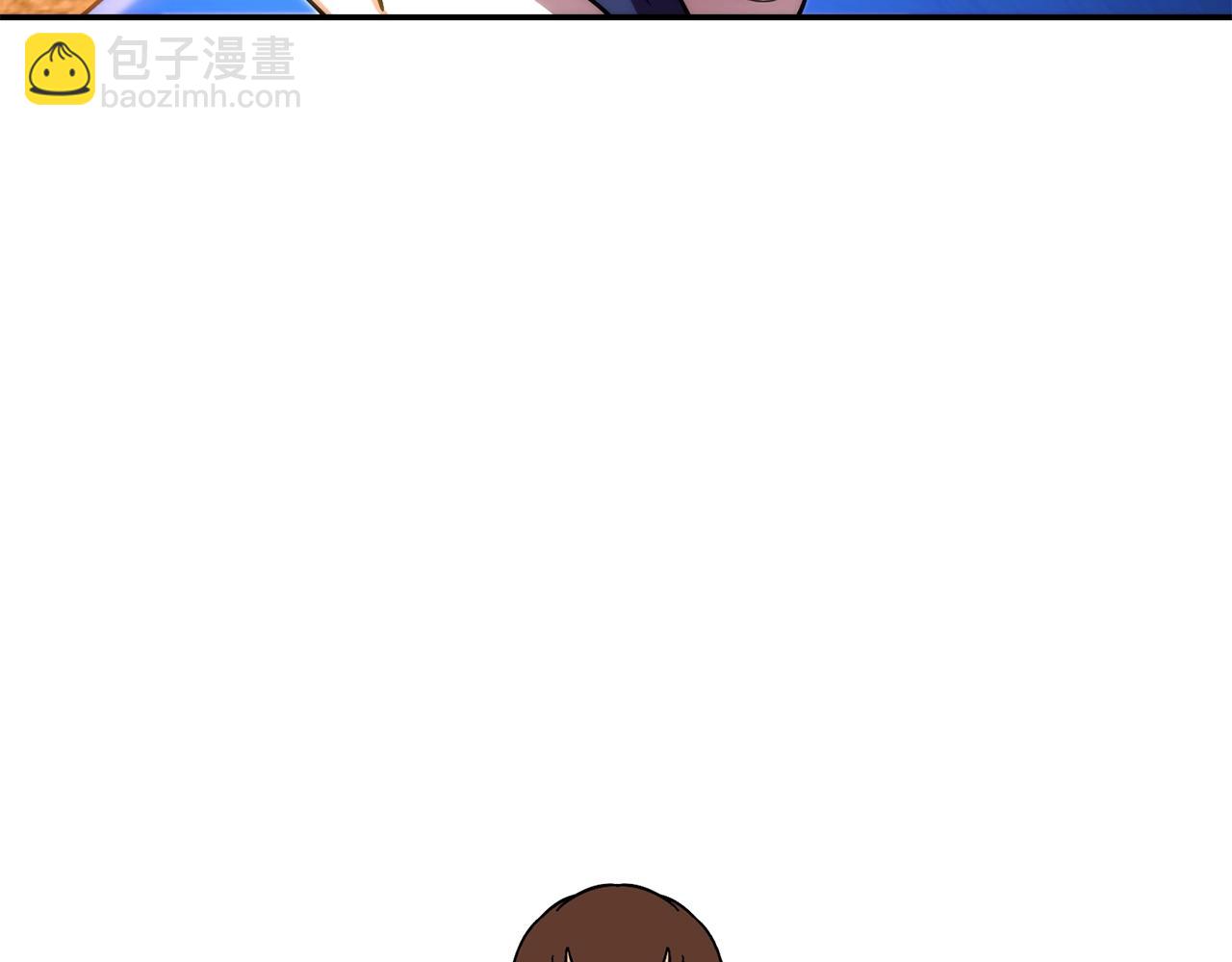第133话 云海之上！166