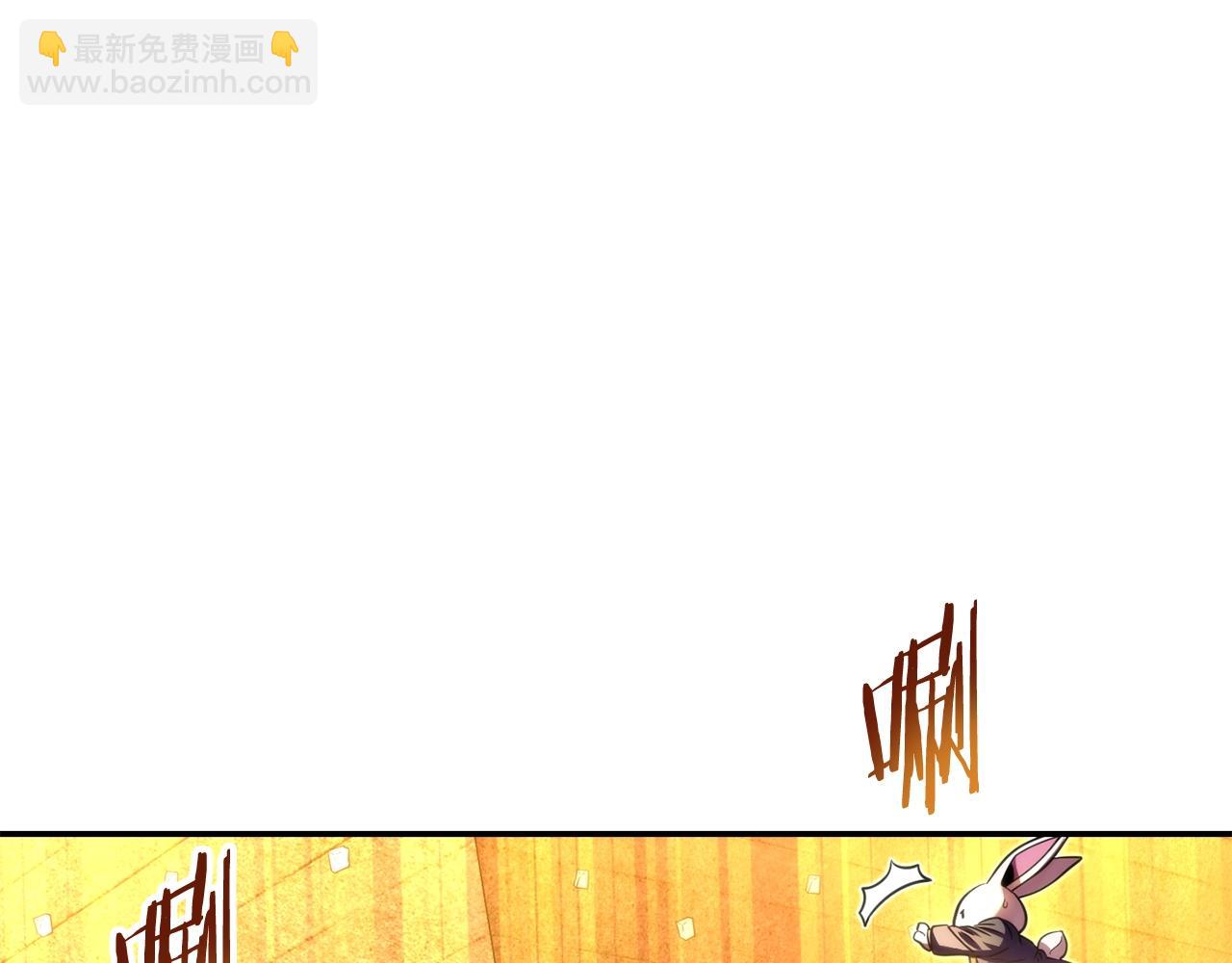 第133话 云海之上！168