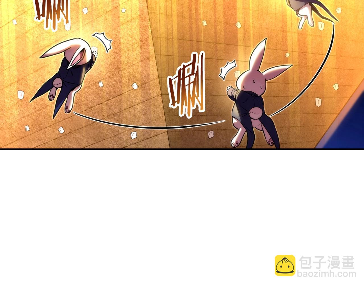 第133话 云海之上！169