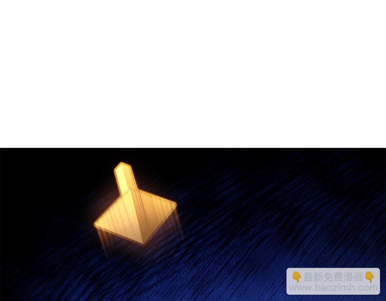 第133话 云海之上！170