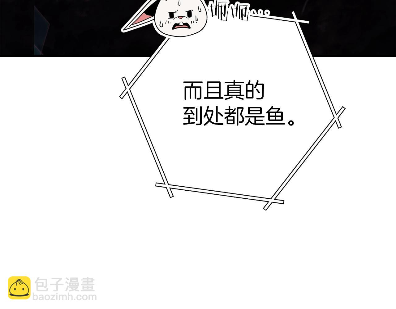 第133话 云海之上！179