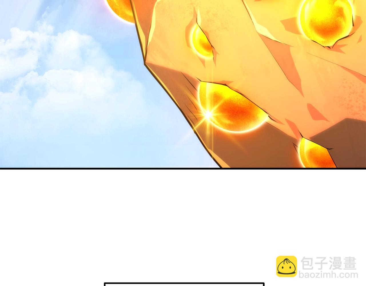 第133话 云海之上！196