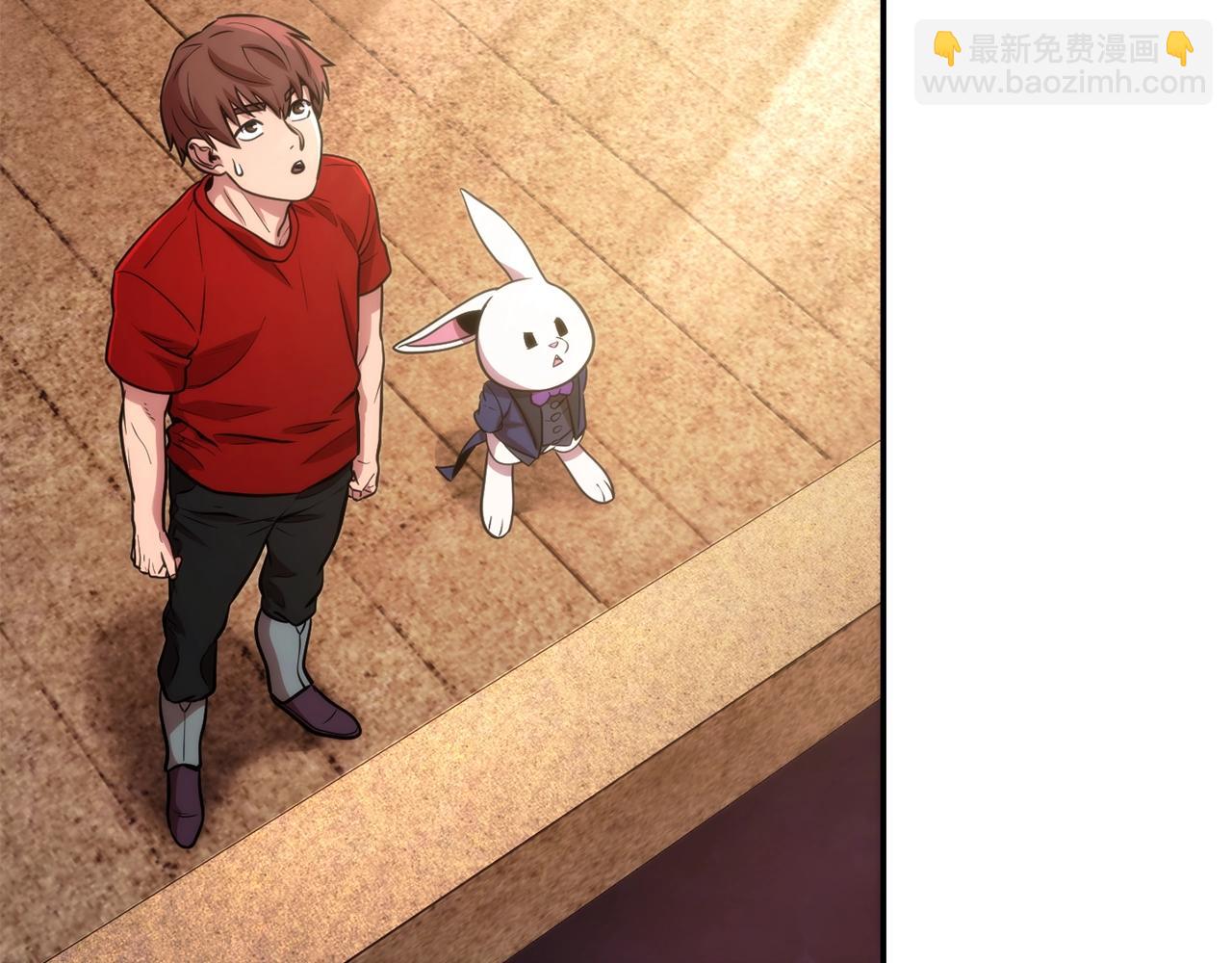 第133话 云海之上！206