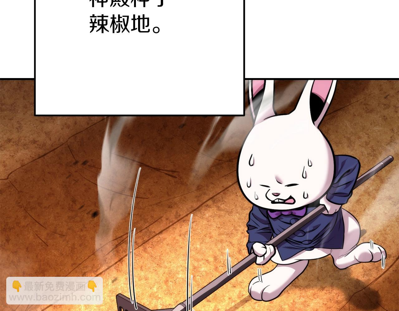 第133话 云海之上！22