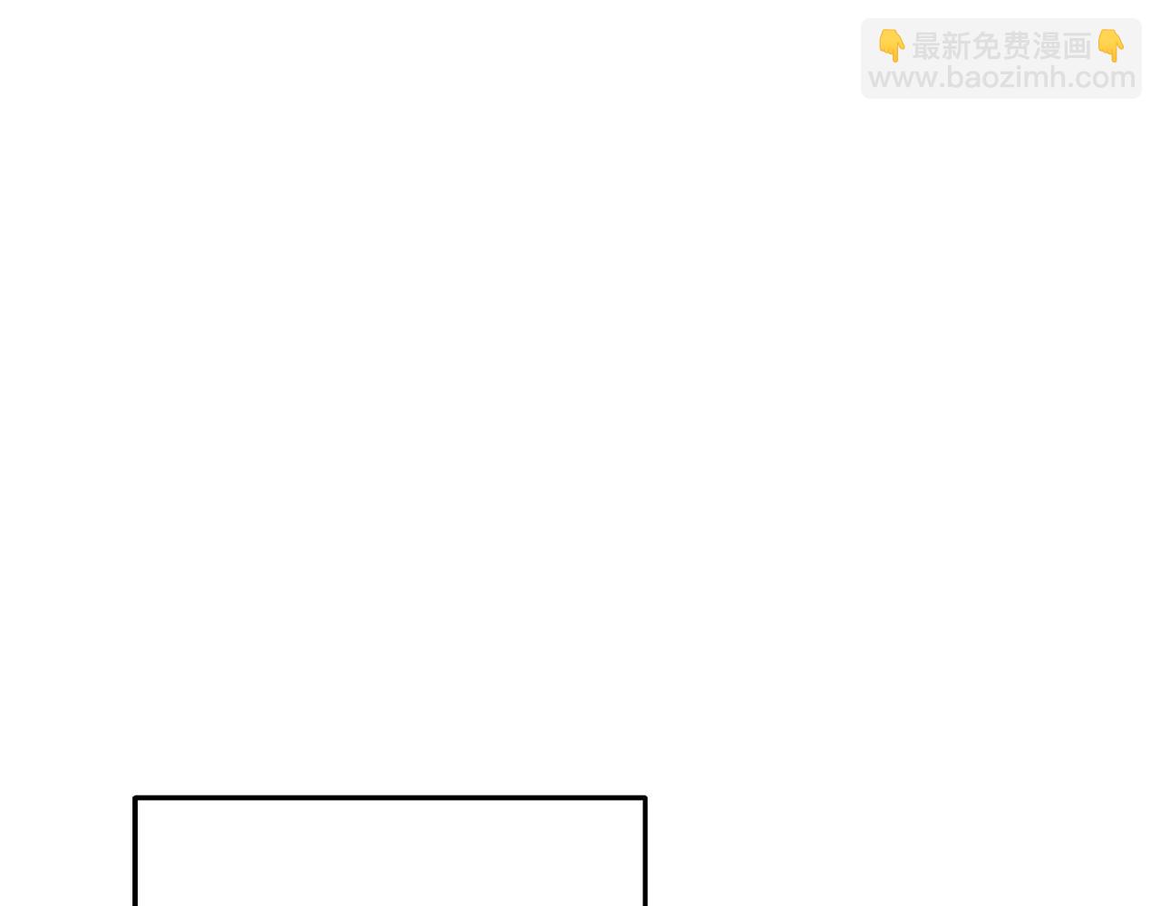 第133话 云海之上！4
