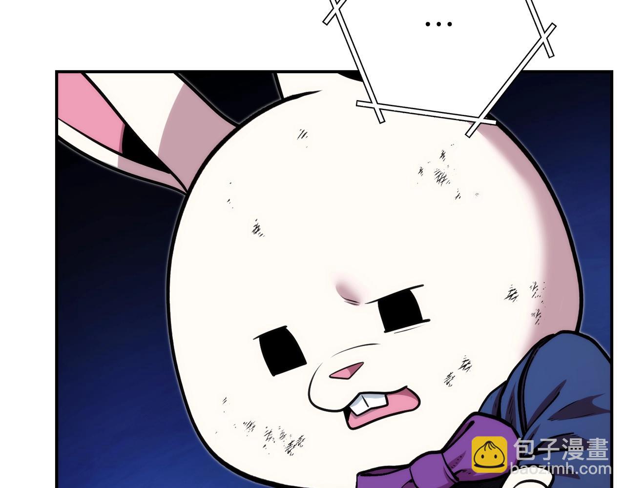 第133话 云海之上！47