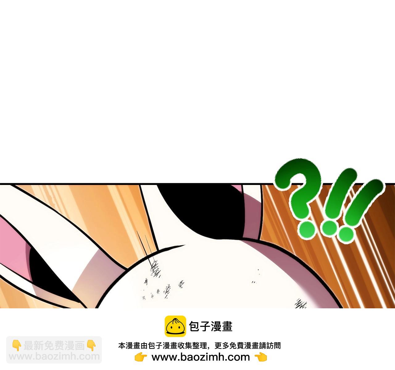 第133话 云海之上！53
