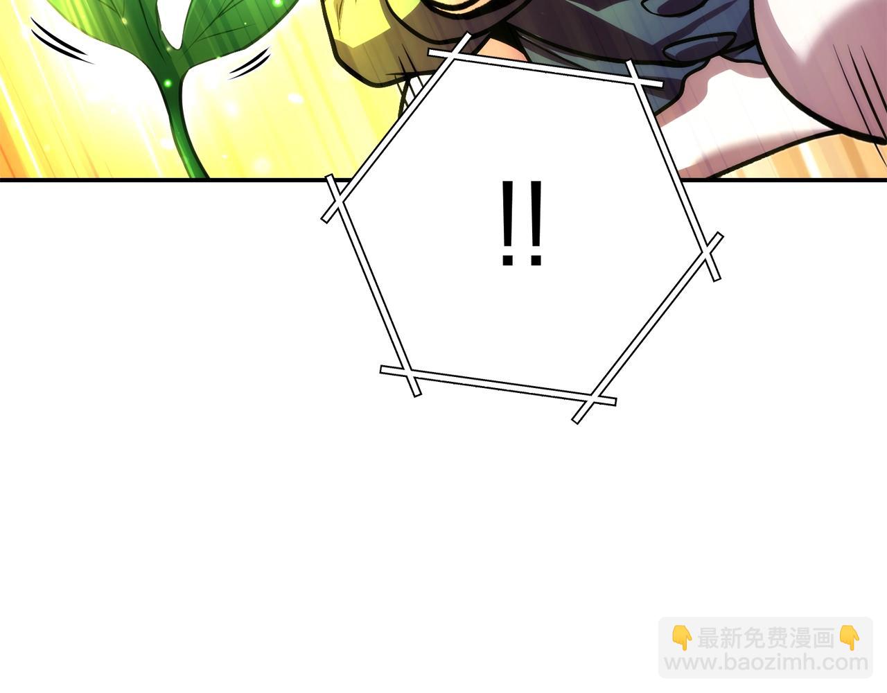 第133话 云海之上！55