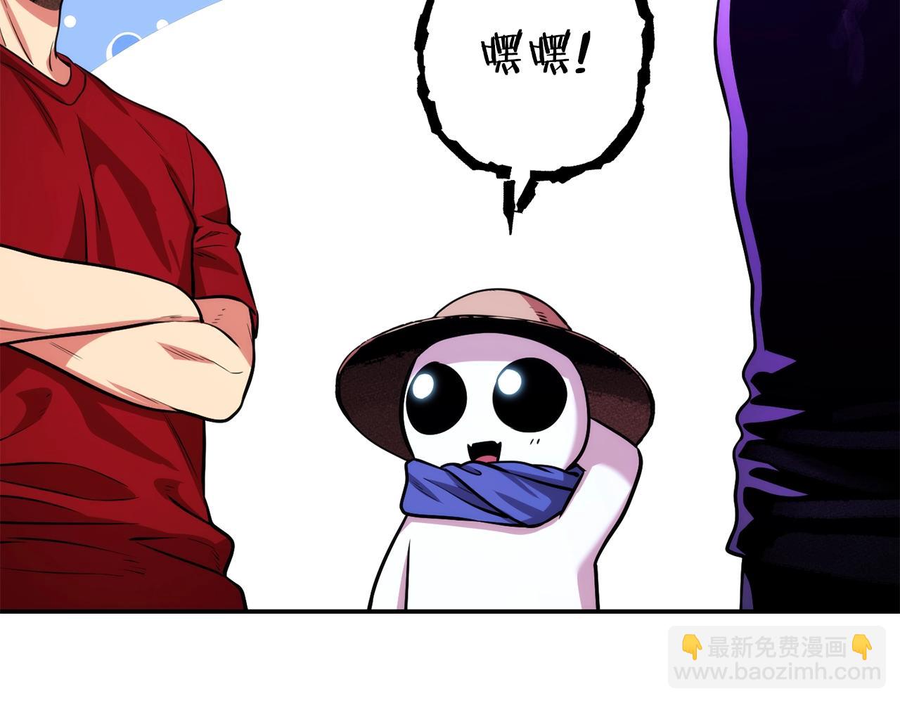 第133话 云海之上！6