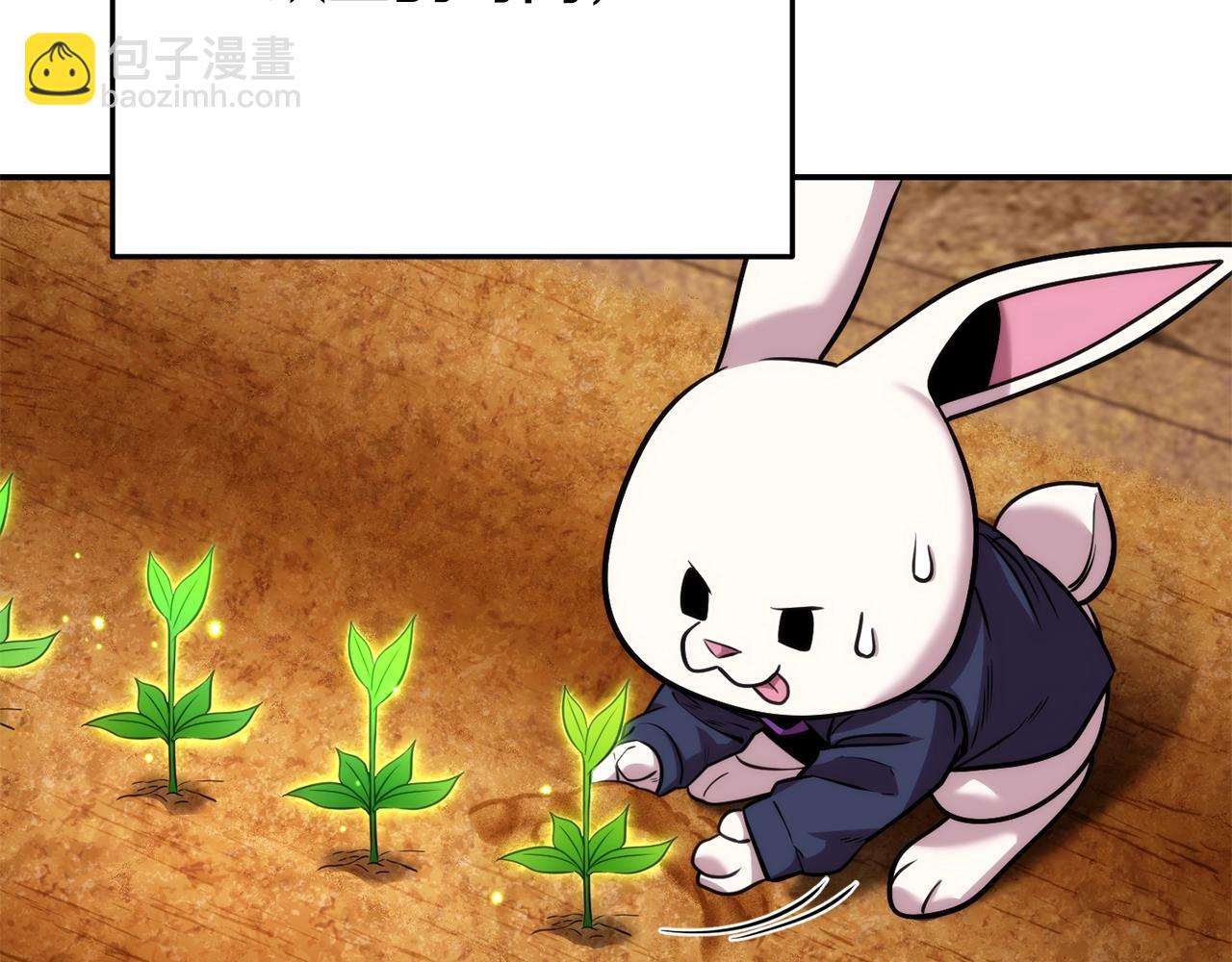 第133话 云海之上！83