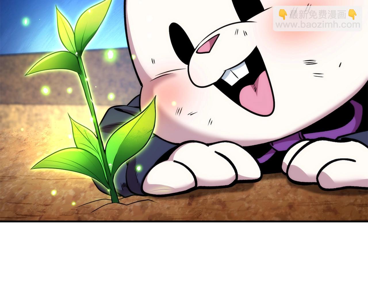 第133话 云海之上！86