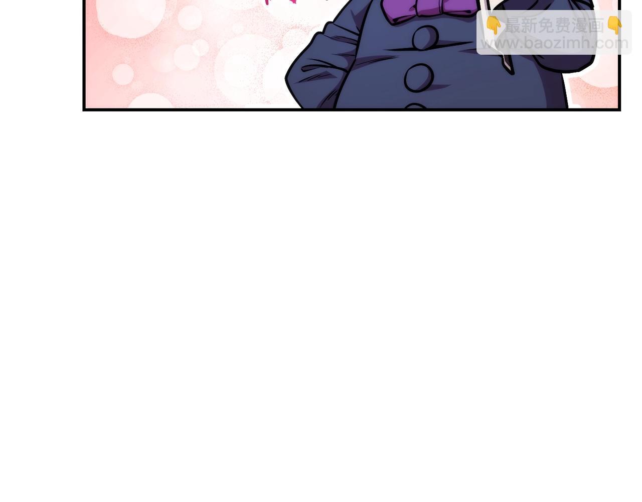 第133话 云海之上！92