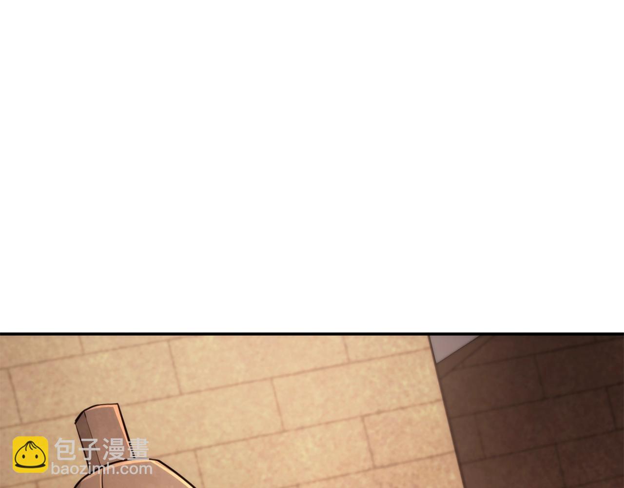 第133话 云海之上！94