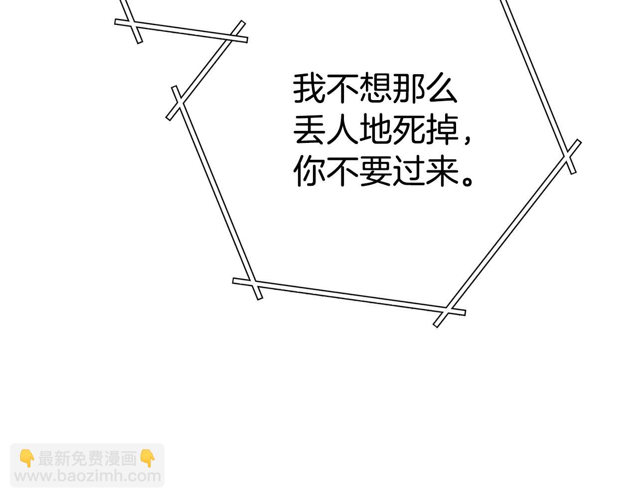 第134话 第三阶段小助手102