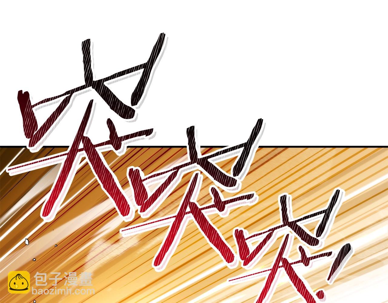 第134话 第三阶段小助手112