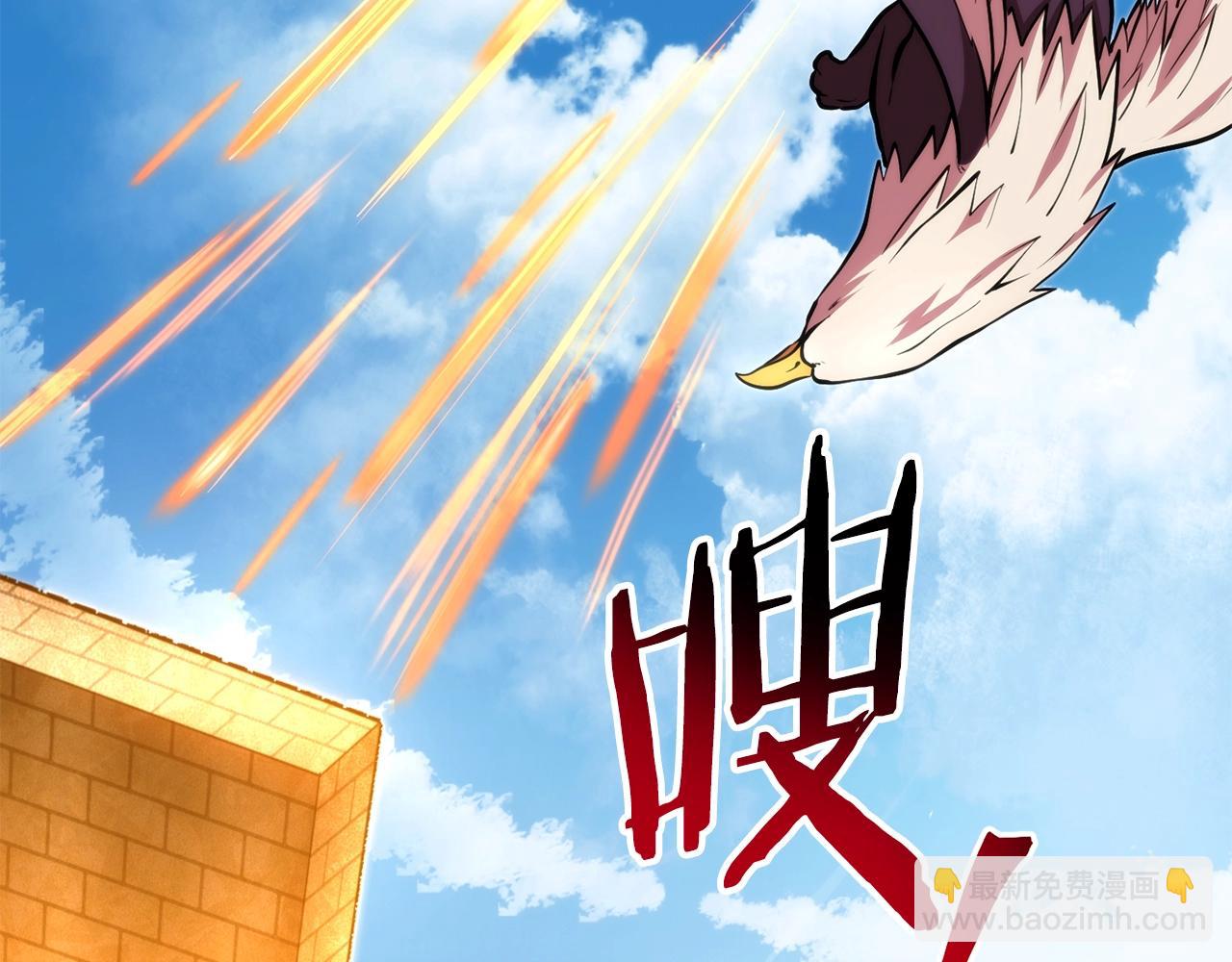第134话 第三阶段小助手116