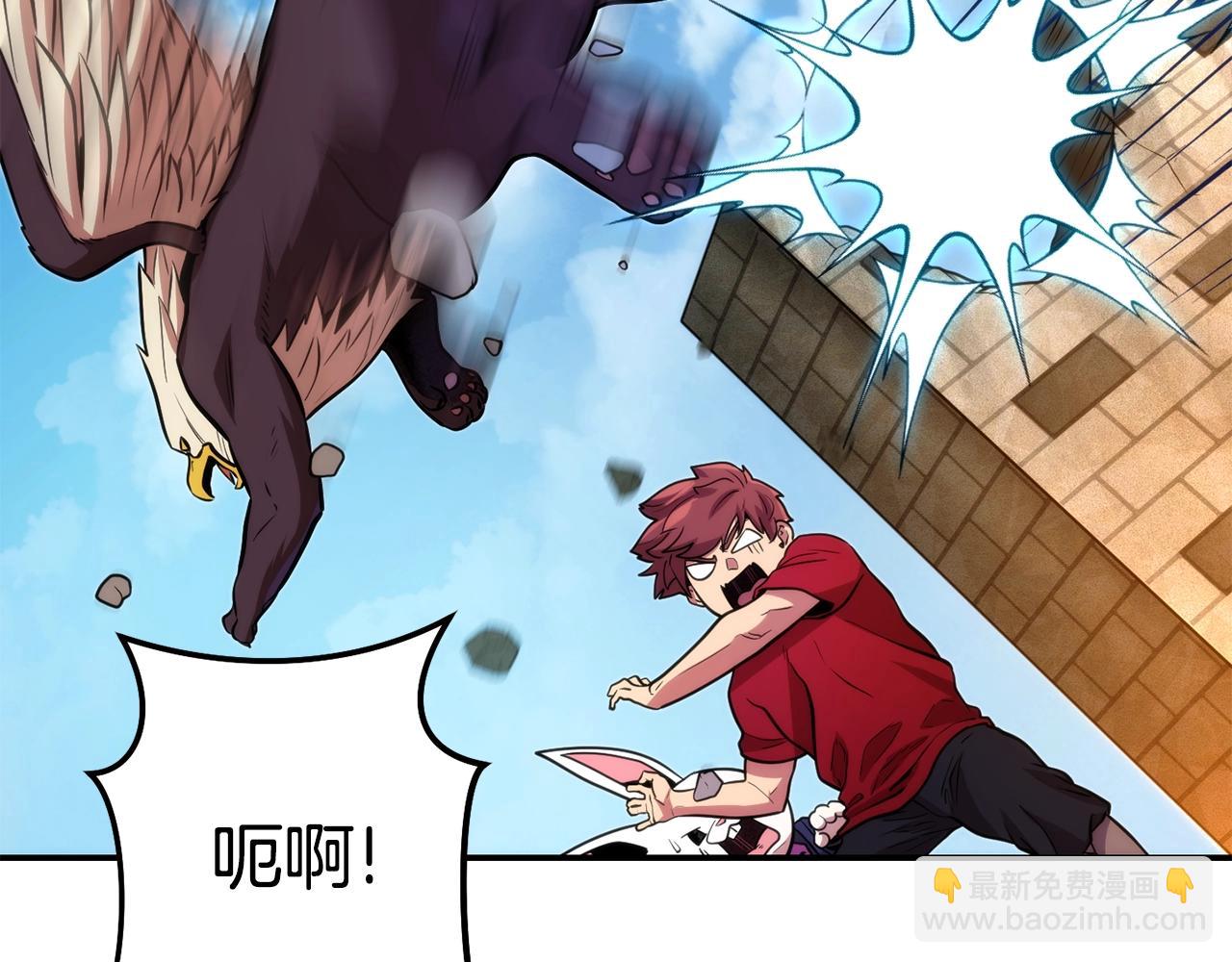第134话 第三阶段小助手119