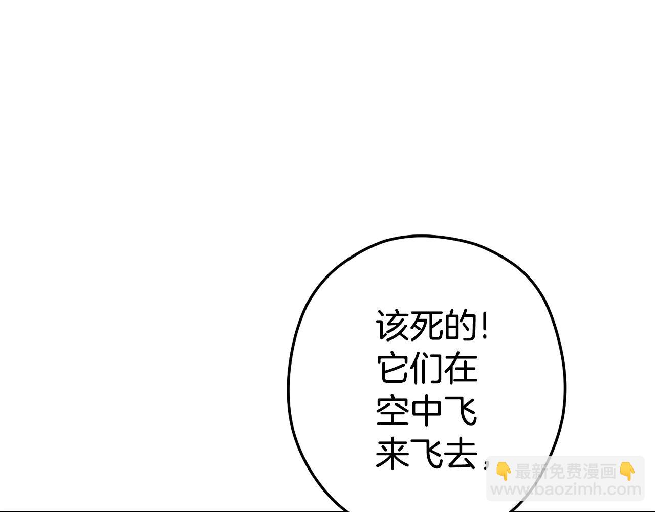 第134话 第三阶段小助手121