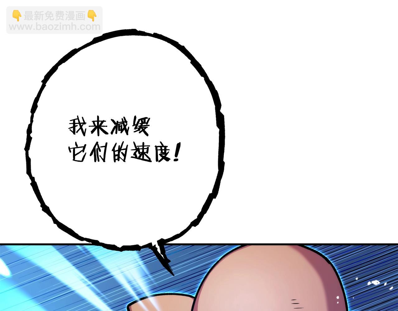 第134话 第三阶段小助手127