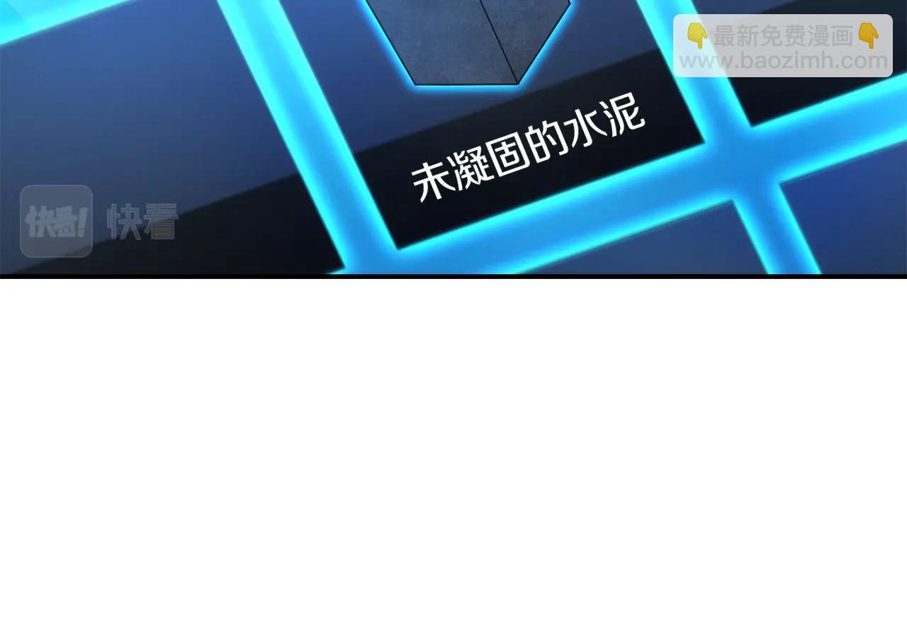 第134话 第三阶段小助手139
