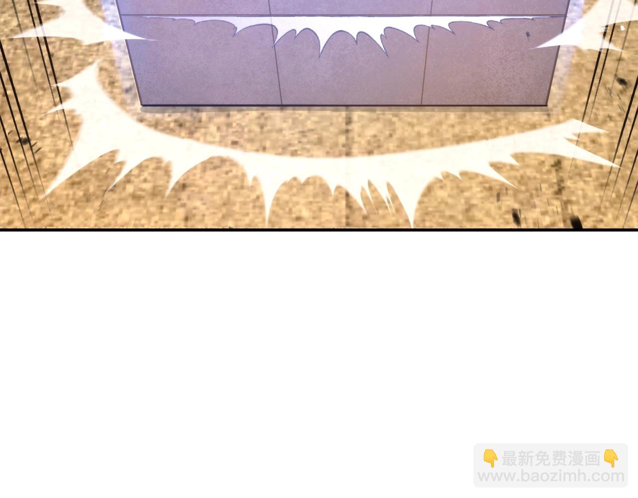 第134话 第三阶段小助手143