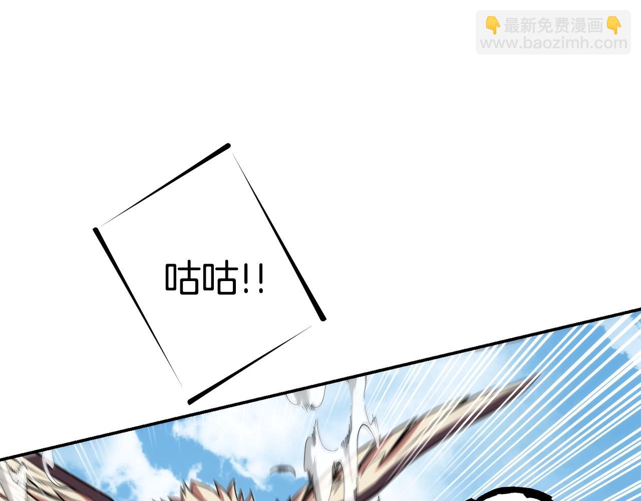 第134话 第三阶段小助手147